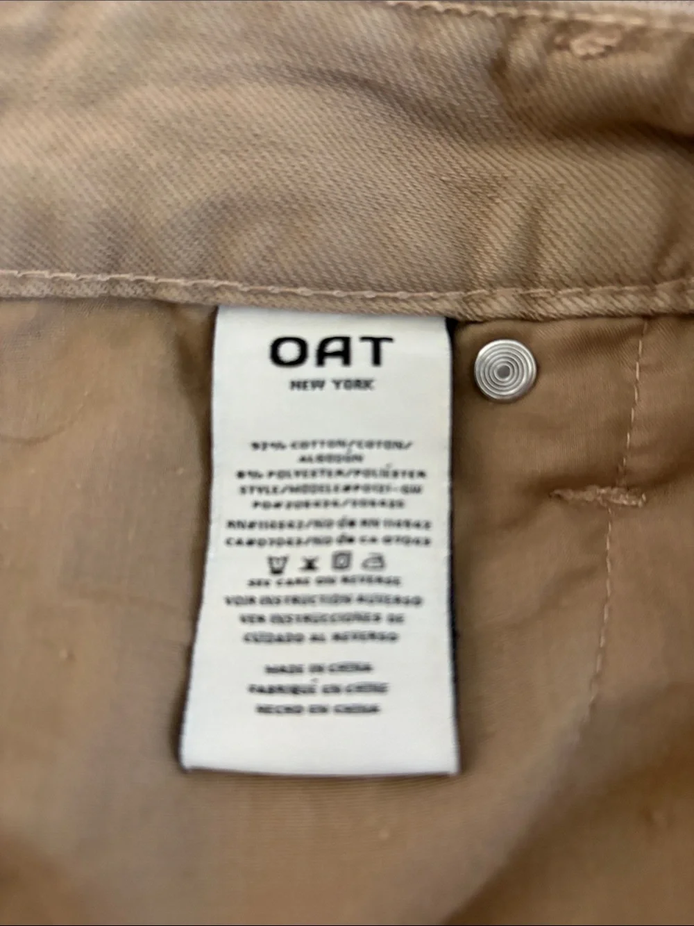 OAT New York Cloud Luxe Denim High Rise Wide Leg Pants in Khaki Size 8/29